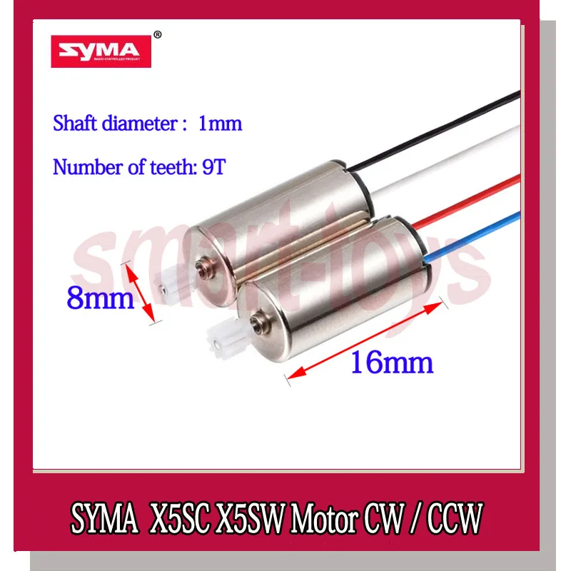 20 шт. Syma X5SC двигатель для X5SW X5HC X5HW X5S RC Дрон Квадрокоптер запчасти 10 CW и CCW | Игрушки