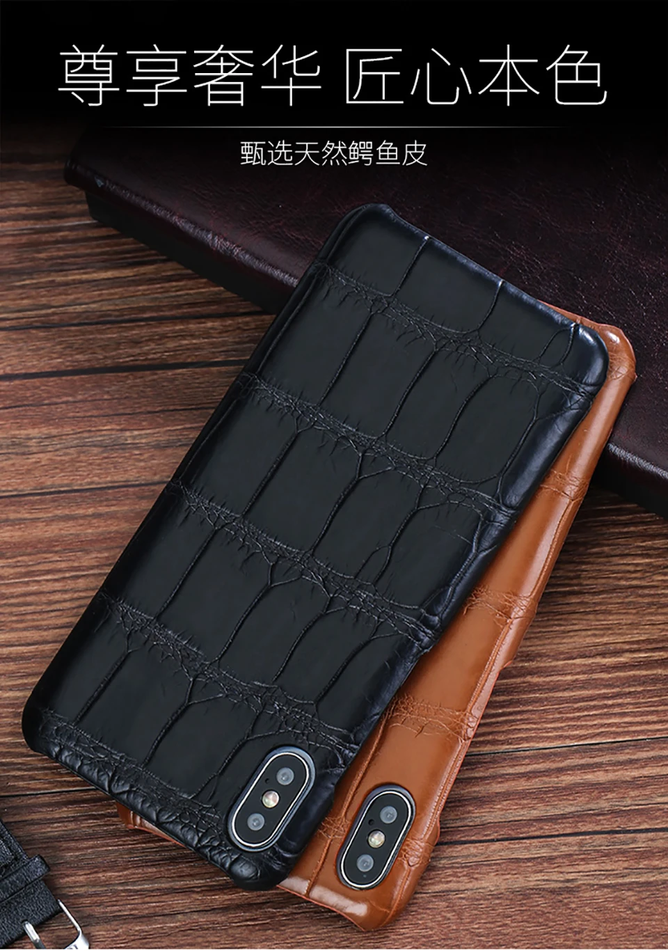 LANGSIDI крокодил Роскошный чехол для телефона из натуральной кожи для iphone 11 pro X XS max XR 6 7 8 8plus 5S SE чехол из натуральной кожи