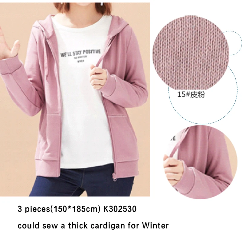 Хлопковая махровая зимняя ткань для толстовки с капюшоном, плотная ткань, вес 50*185 см/шт K302530