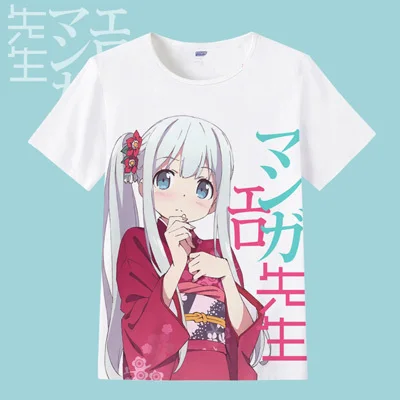 Серебристый Эроманга сенсей Sagiri футболка Izumi Косплэй костюм Масамунэ Izumi аниме Для мужчин футболка женская одежда футболки для девочек - Цвет: Серебристый