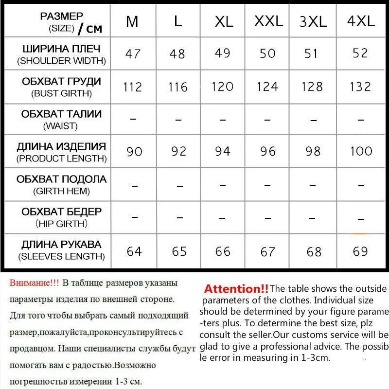 VSD 90% Белые куртки-пуховики качество красивый теплые длинные модные Бизнес зима Мужская одежда Повседневное пальто мужской Мужские парки VS8788