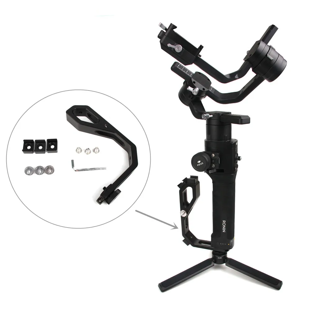 Расширительный кронштейн из алюминиевого сплава L-образная ручка рукоятка