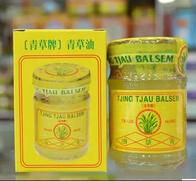 Tjing Tjau Balsem желтый бальзам для лечения мышечной боли мазь для остановки зуда/36 г(2 бутылки