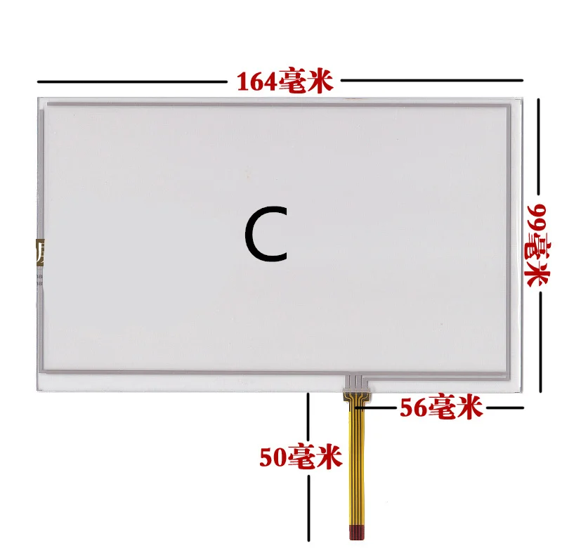 7 дюймовый сенсорный экран общего назначения для автомобиля gps touch tp 4 линейный GPS