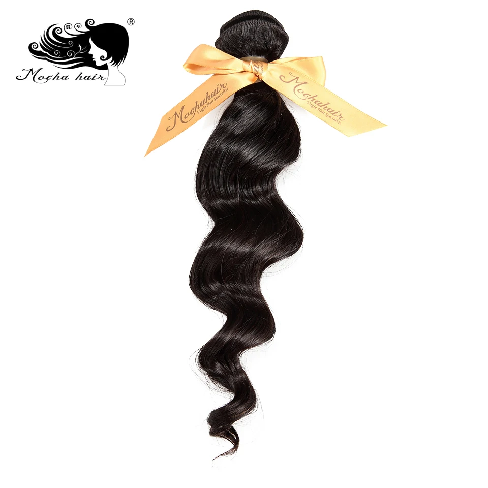 Бразильские волосы плетеные пучки свободные волнистые человеческие наращивание