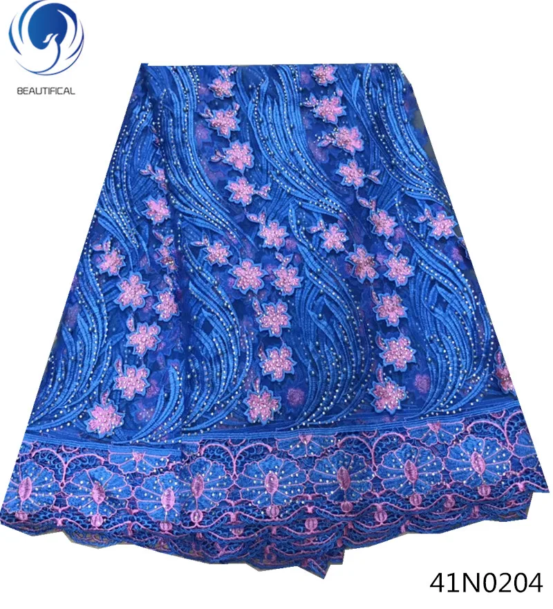 Beautifical beaded african lace cord fabric french laces fabrics high quality tulle with rhinestones 5yards 41N02 | Дом и сад