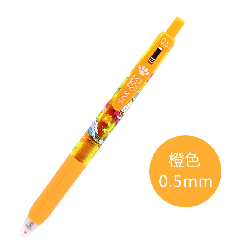 yellow 1pcs 1 шт. Limited Япония Zebra Sarasa Цвет Пресс ручка с чернилами стандартных цветов JJ15 белый щенок 0,5 мм студенческий экзамен подпись в офисе ручка - Цвет: yellow 1pcs