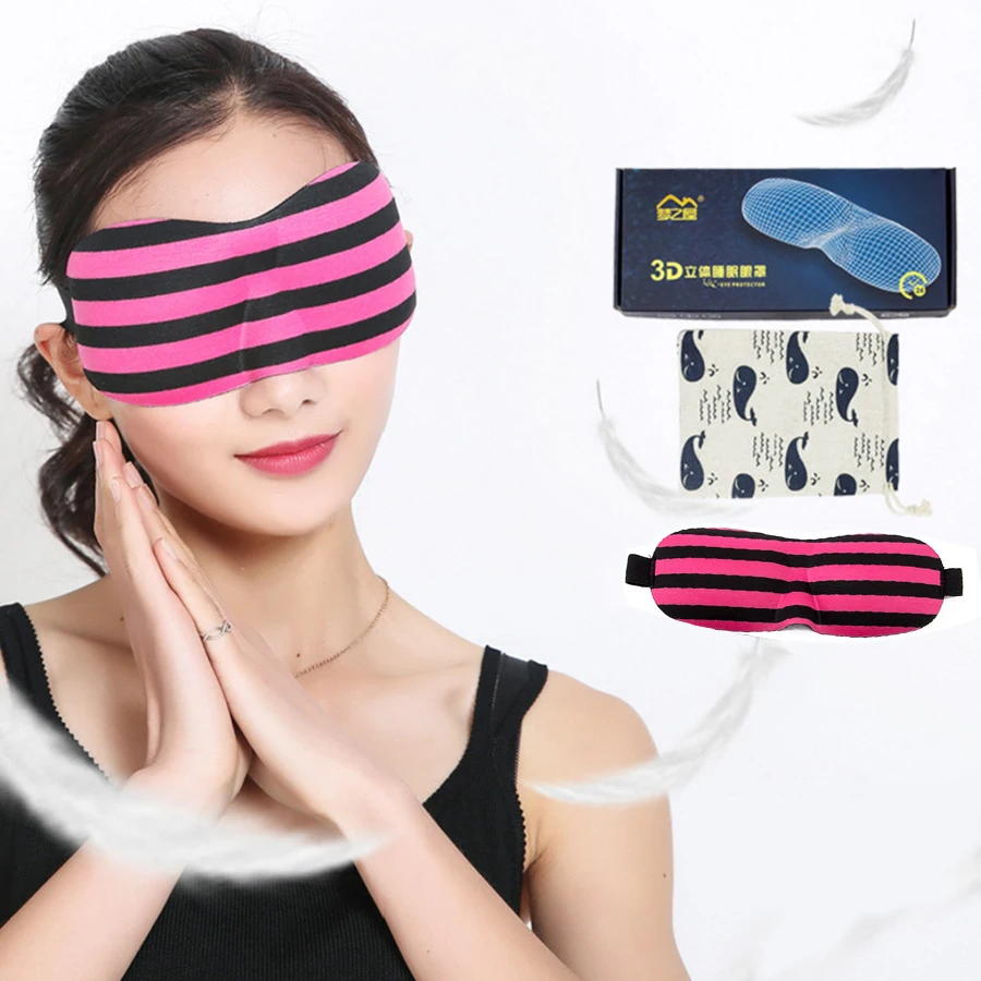 3D маска для сна помощь вслепую затеняющий свет повязка на глаза мужчин и женщин
