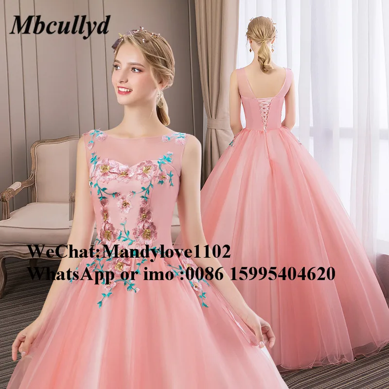 Mbcullyd бальное платье праздничное длинное Quinceanera 2019 розовое кружевное с