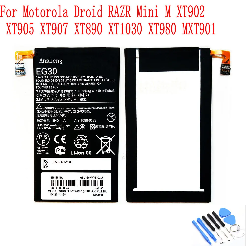 100% Новый оригинальный аккумулятор EG30 2000 мАч для Motorola Droid RAZR Mini M XT902 XT905 XT907 XT890 XT1030