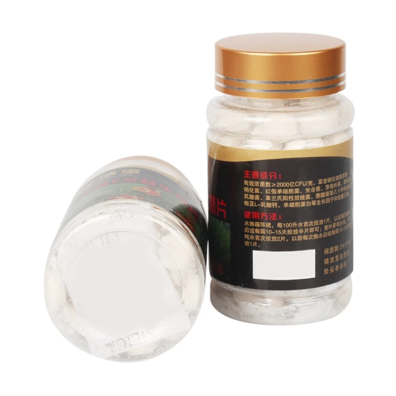 80g/Bottle Bacteria Capsule For Fish Tank Pond Cleaning Water Probiotics Bio-Nitrobacteria Capsule For Aquarium Water Cleaning