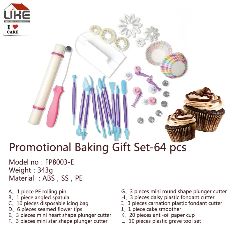 64 шт рекламная выпечка в подарок набор инструментов для выпечки торта|Наборы