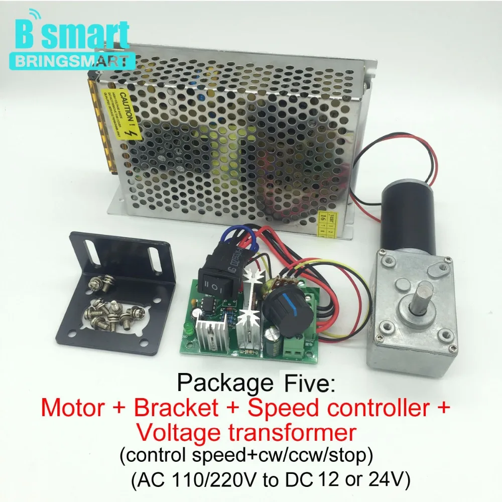 Bringsmart a58sw31zy DC червь мотор-Двигатель 12 В Двигатель обратный Self-замок для DIY робот