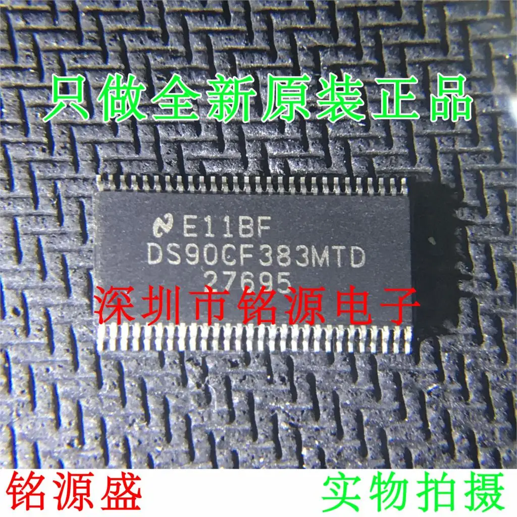 

Free Shipping DS90CF383MTDX DS90CF383MTD TSSOP56