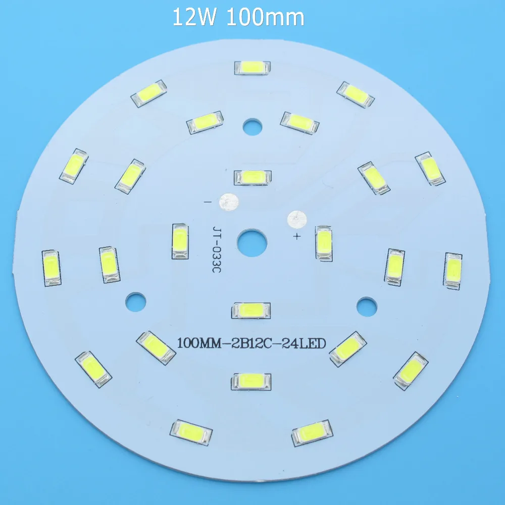 2 шт. SMD5730 светодиодный PCB 12 Вт 50 мм 60 мм 65 мм 70 мм 78 мм 85 мм 100 мм 120 мм белый/натуральный белый/теплый белый светодиодный светильник