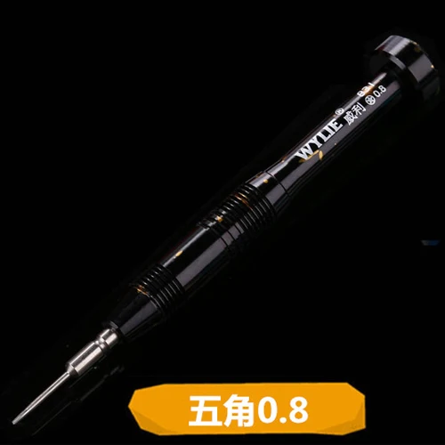 Черный WYLIE многоцелевая точность отвертка набор Y 0,6 Fiver точка звезда 0,8 Philips 1,2 T2 для iPhone samsung ремонтный набор инструментов - Цвет: Черный