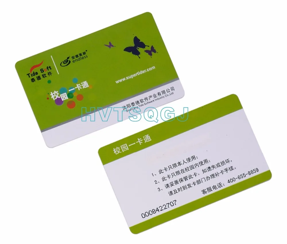 

2000pcs/lot High quality Colorful Printing PVC Contactless IC 13.5MHZ Smart Card Free shipping