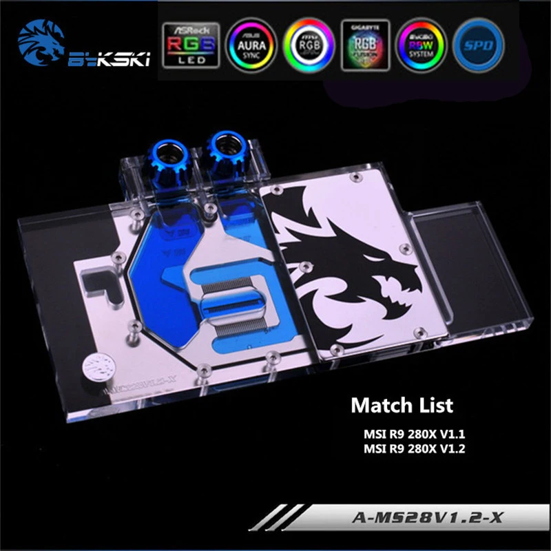 Водяной блок Bykski с полным покрытием для GPU VGA MSI R9 280X 280 игровая графическая карта