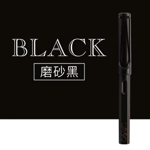 Стильная перьевая ручка с наконечником 0,5 мм, 15 цветов