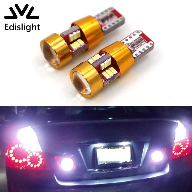 Автомобильный СВЕТОДИОДНЫЙ парковочный фонарь Edislight Canbus T10 W5W 27 для Ford Fusion Kuga Ranger