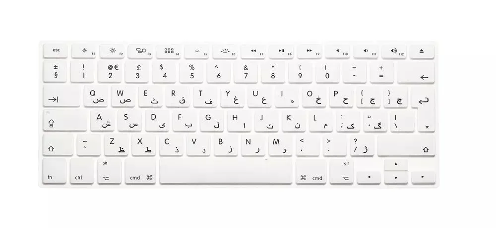 Арабский силиконовый евро ЕС клавиатура силиконовая клавиатура чехол для Apple macbook Air Pro retina 13 15 17 для mac book Ноутбук кожа