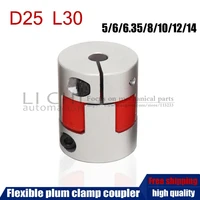 free shipping flexible plum clamp coupler d25 l30 shaft size 566 3578101214mm cnc jaw shaft coupling 5mm 8mm