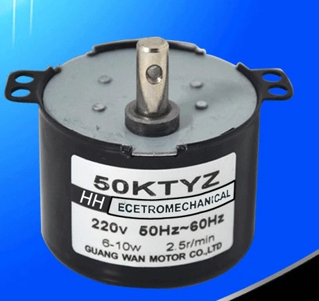 Синхронный электродвигатель переменного тока 50ktyz с постоянным магнитом 220 В 5 10 15