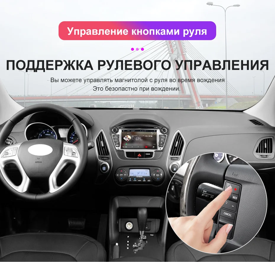 Isudar Автомобильный мультимедийный плеер gps 2 Din Android 9 для hyundai/IX35/TUCSON 2009- Canbus Авто Радио USB DVR dvd-плеер DSP FM