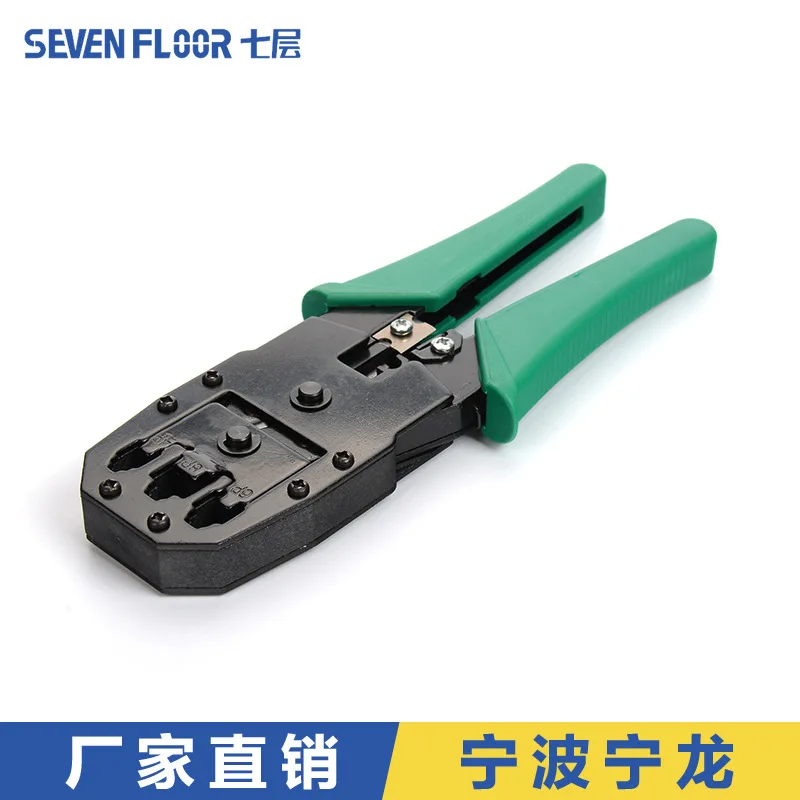 Обжимные клещи для интернет-телефонов | Инструменты