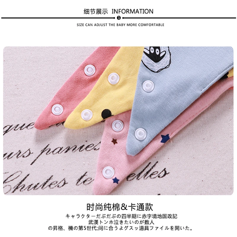 Для маленьких мальчиков девочек слюны Полотенца бандана дети платок ConvenientNewborn