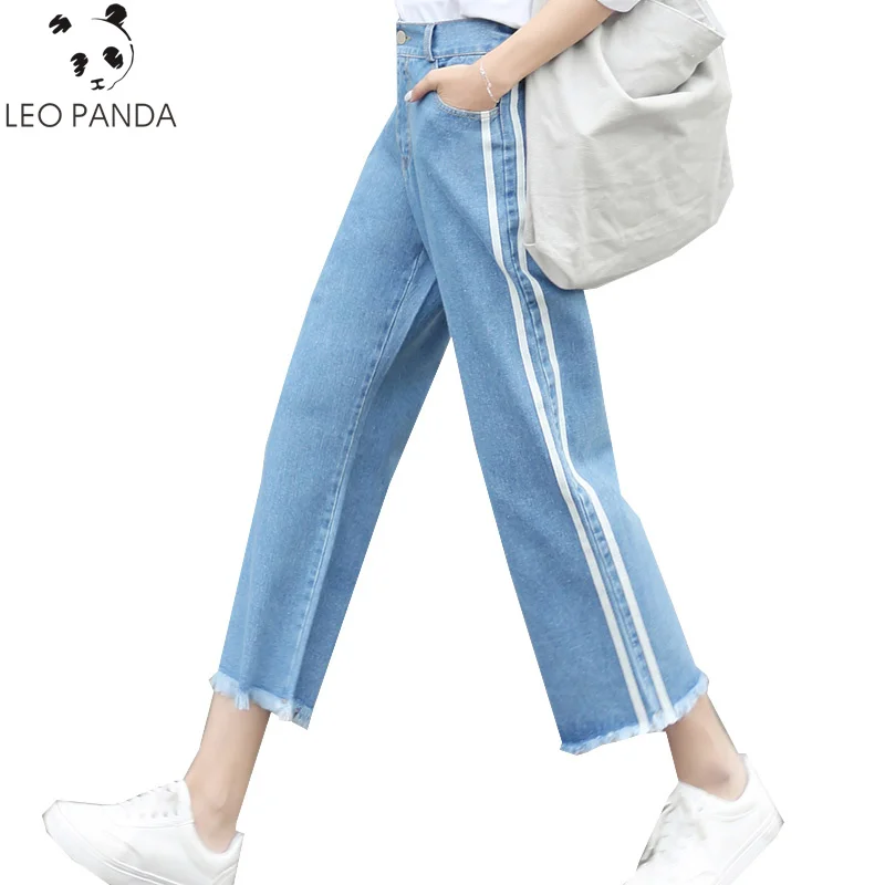 Новый Для женщин Мода Высокая талия джинсы Side Striped Широкие штаны женские