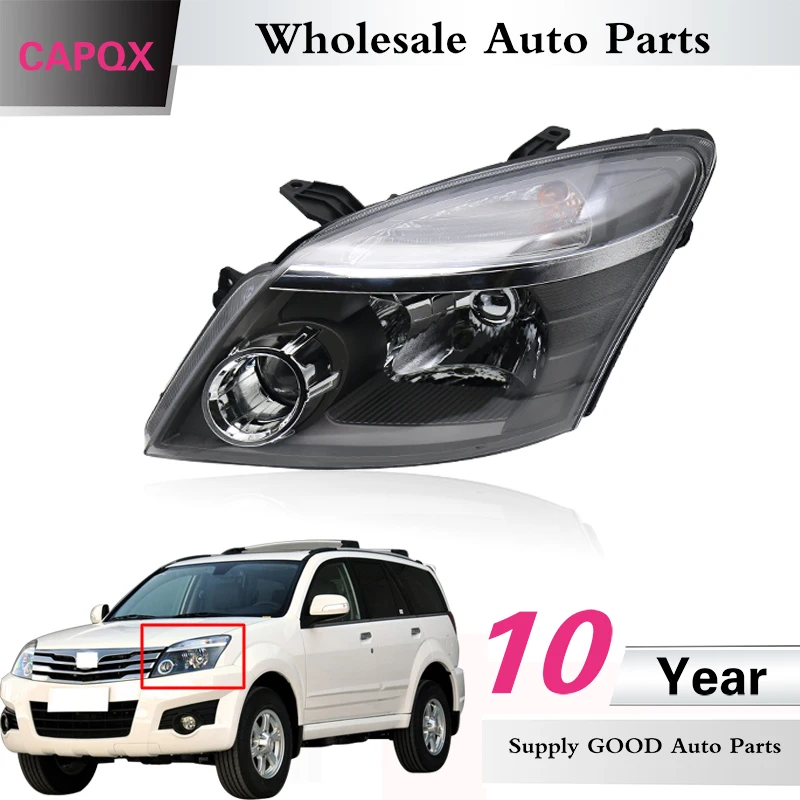 Головной светильник на передний бампер CAPQX для Great Wall Haval Hover H3 2005 2006 2007 2008 2009 2010 2011 2012 налобный светильник