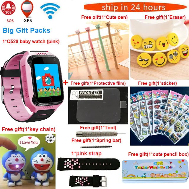 Pink package 4 TWOX умные часы Детские Q528 детские gps умные часы с gps трекером камера Фонарик часы телефон Smartwatch PK Q90 Q100 Q50 - Цвет: Pink package 4