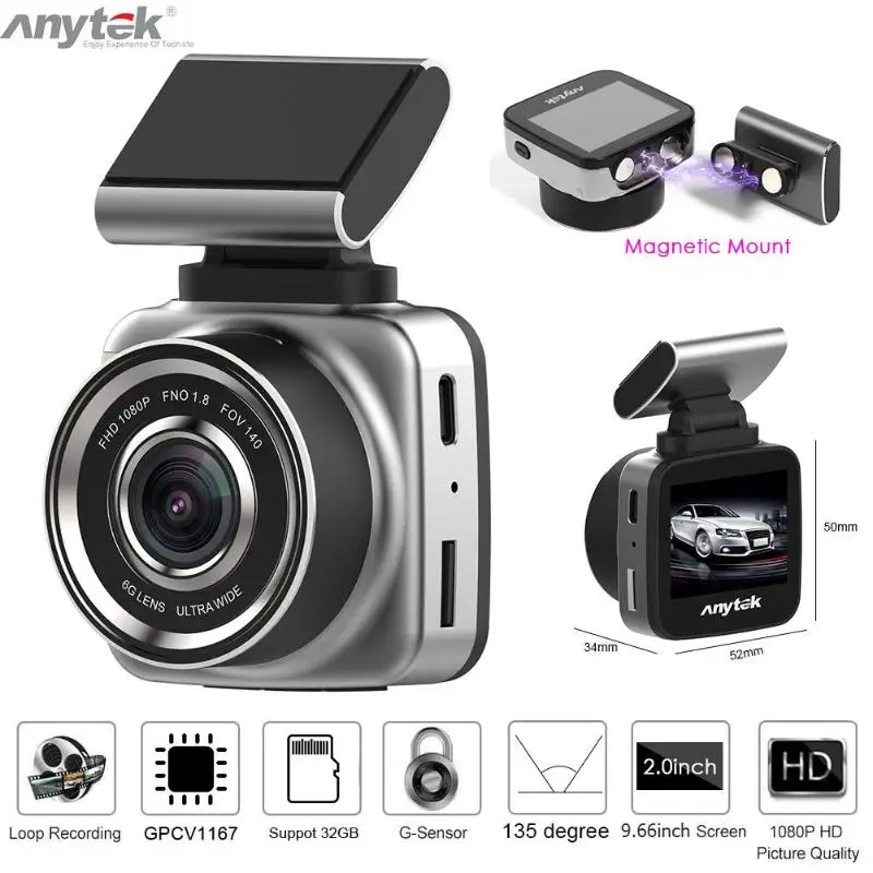 Anytek Q2N 2 0 &quotэкран мини Автомобильный видеорегистратор камера Full HD 1080P 135 градусов