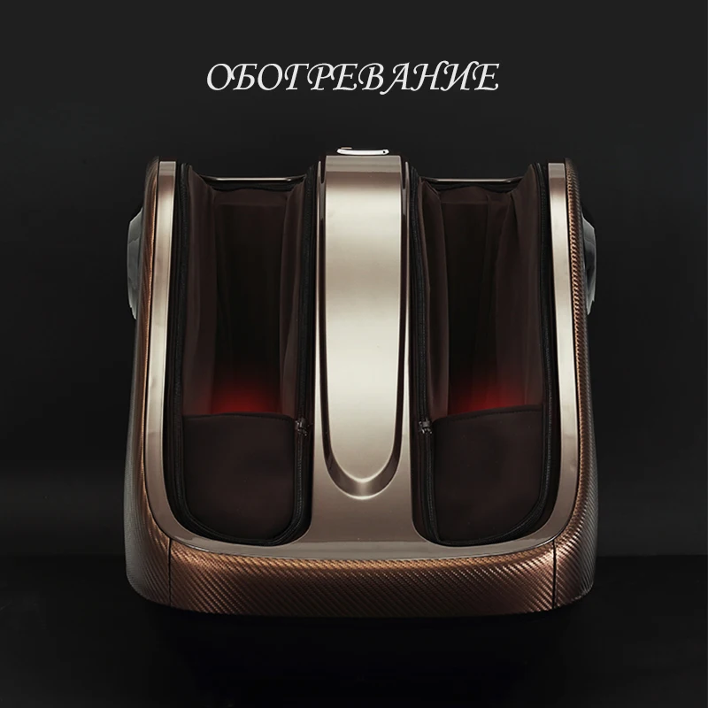 2019 автоматический Электрический массажер для ног и подушка безопасности