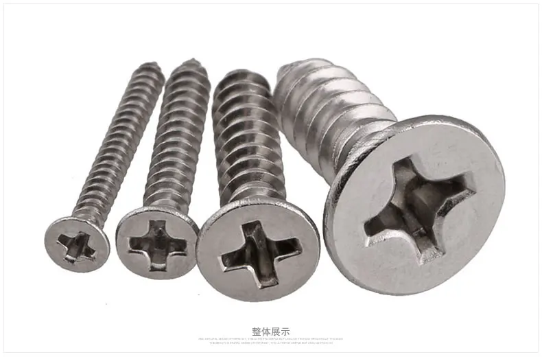 Винты самонарезающие с потайной головкой из нержавеющей стали 316 M3.5 M4 40 шт. |