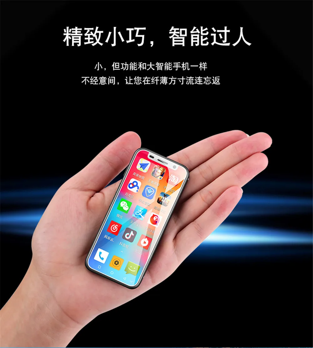 Melrose 4G Lte маленький Android телефон 3,4 ''MTK6739 четырехъядерный Android 8,1 отпечаток пальца ID 2000 мАч Мини маленький смартфон