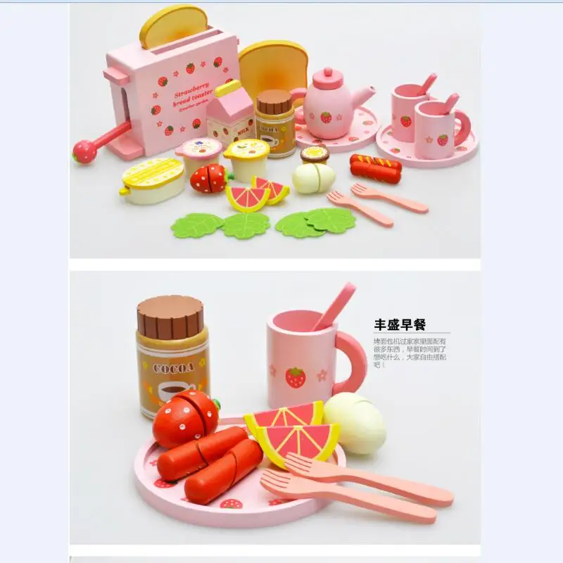 Симулировать Кухня деревянный Клубника хлебопечки для резки хлеба игры