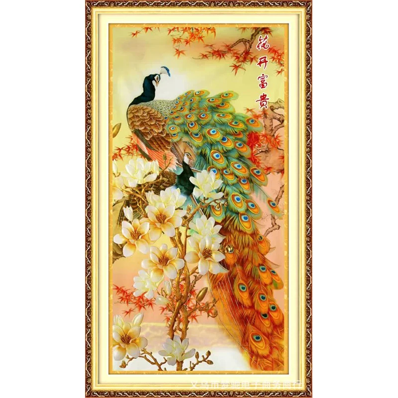86x165cm китайское Рукоделие сделай сам вышивка крестом Набор для вышивания Золотая