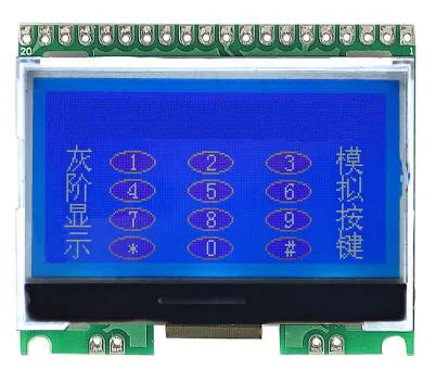 20PIN COG 19296 ЖК-модуль ST75256 контроллер 3,3 V 5 V белый/синий подсветка SPI/I2C/параллельный интерфейс