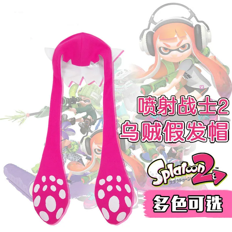 Splatoon 2 Inkling кальмар Косплэй шляпа вечерние Балаклава забавные Carniva Хэллоуин аксессуары Костюмы для косплея яркие шапки