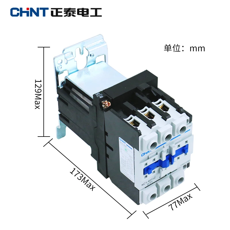 CHINT NC1-6511Z рейку контактор промышленный электрический контактор DC 24 V DC36V DC48V DC110V DC220V NC1-6511 LC1
