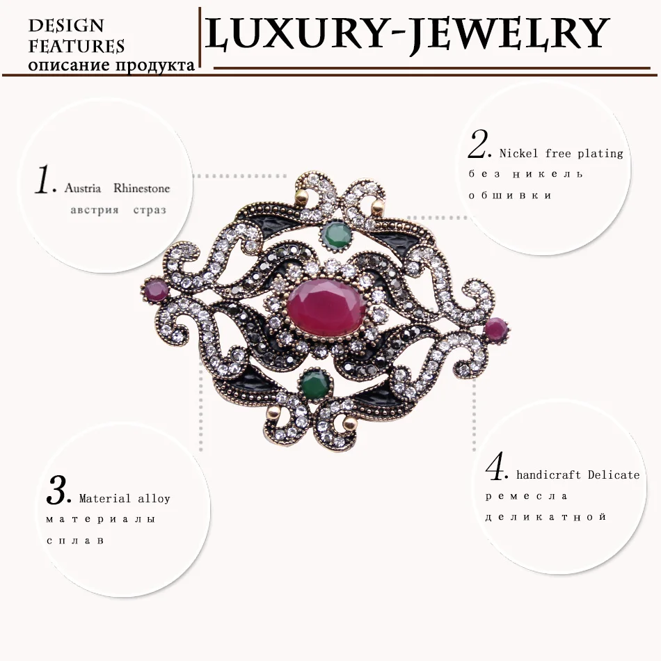 Женская Винтажная брошь в форме цветка Марокко | Украшения и аксессуары