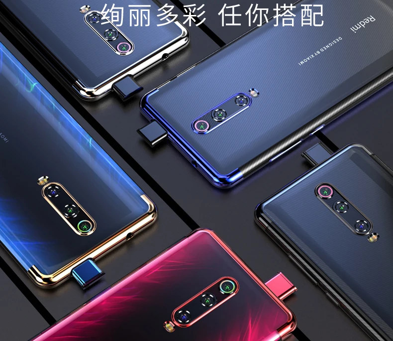 Чехол для Xiaomi Redmi K20 Pro, Мягкий ТПУ тонкий прозрачный защитный чехол на заднюю панель для xiaomi mi 9t pro redmiK20 mi9t