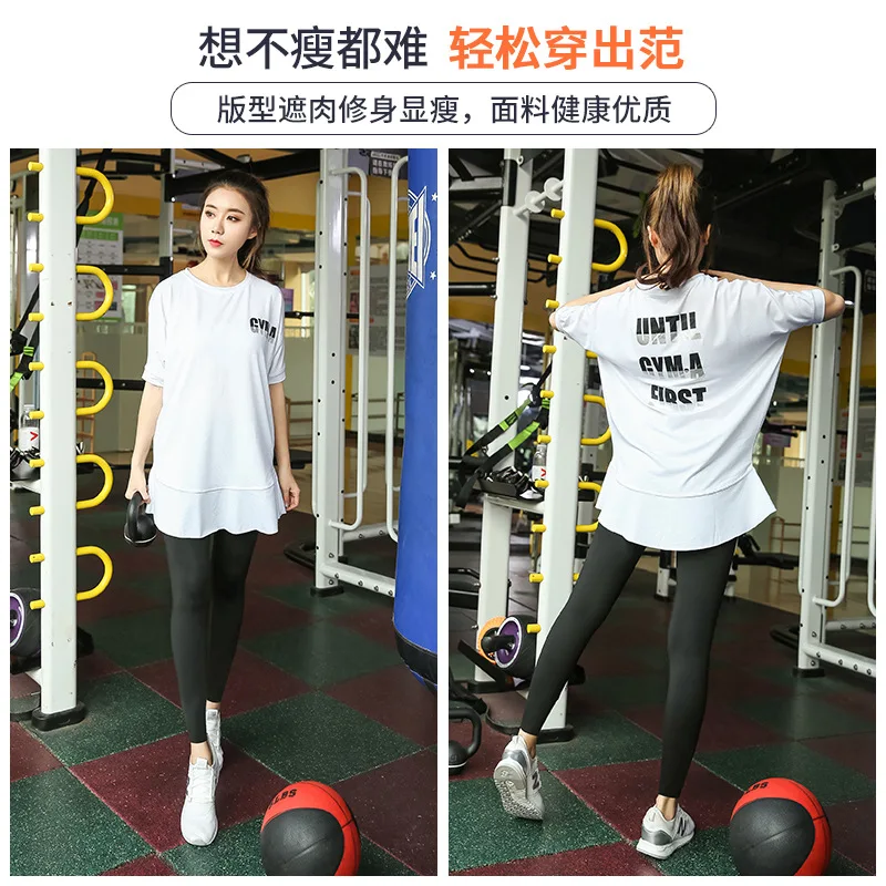 Большой размер спортивный костюм вес 100 кг женская спортивная одежда летняя