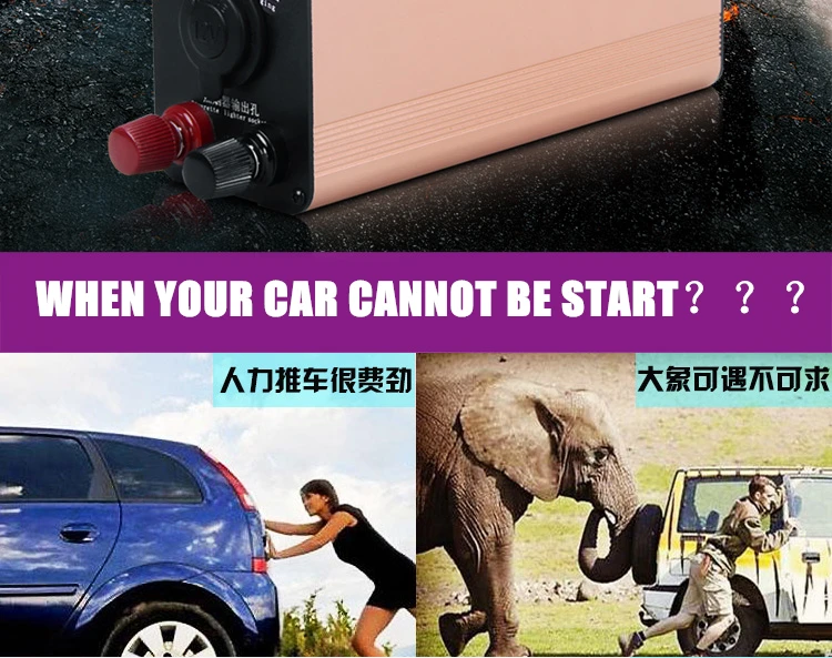 Высокая производительность 12V 90000MAH 90AH литий-ионные аккумуляторы для двигателя/автомобиля аварийного запуска источника питания
