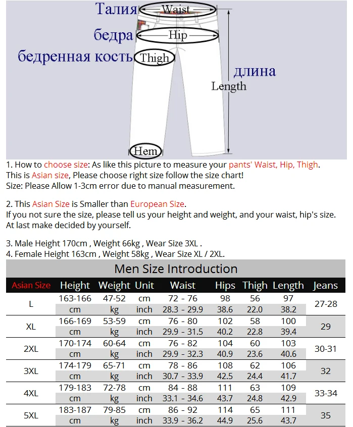 Lomaiyi бренд Мужские Брюки карго с карманами на молнии Для мужчин 2018 Летняя мода