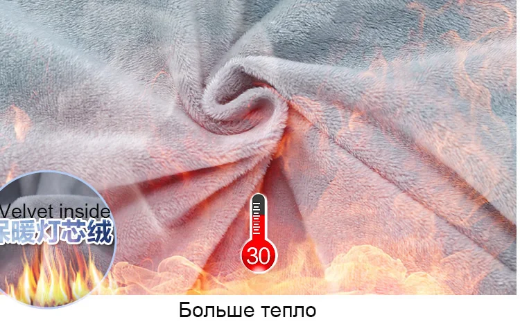 Одежда для малышей лыжный костюм осенне-зимние комбинезоны для маленьких девочек и мальчиков, русский-30, меховые комбинезоны с капюшоном, пуховая куртка для девочек, зимний комбинезон
