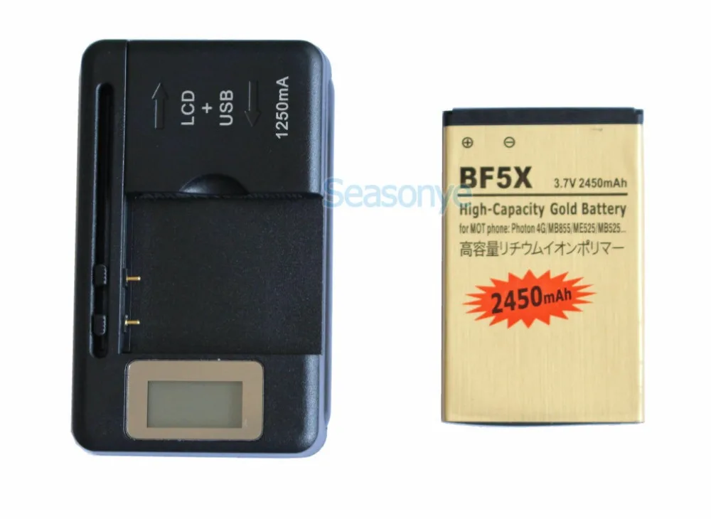 Seasonye 2450mAh BF5X / SNN5877A Золотой сменный литий ионный аккумулятор + зарядное устройство