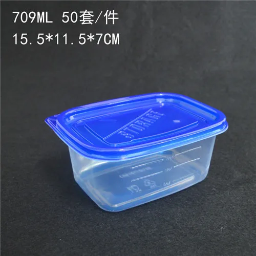 709ml blue Пластик Еда упаковка прозрачный пластик коробка одноразовых упаковочной коробки торт 50 компл - Цвет: 709ml blue